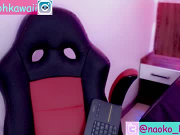 webcam girl naoko_mori capture image #333196