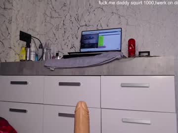 webcam girl simplegirl1996 capture image #2958266