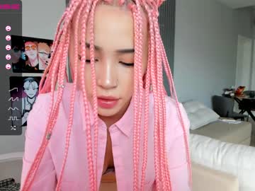 webcam girl hee_jin capture image #1262147