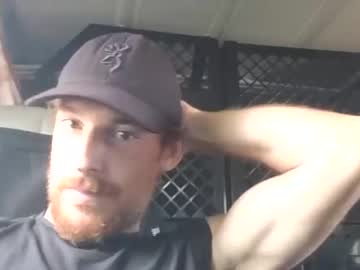 webcam man skyviper88 capture image #31626
