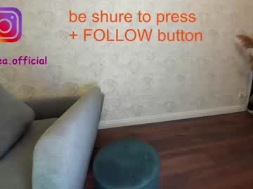 webcam girl ehotlovea capture image #2065811