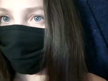 webcam girl shelldery capture image #1588816