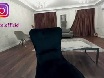webcam girl ehotlovea capture image #1735700