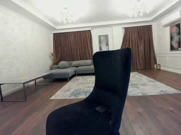 webcam girl ehotlovea capture image #1238176