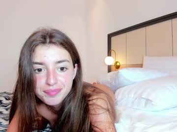 webcam girl coy_amina capture image #1683239