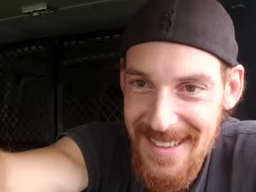 webcam man skyviper88 capture image #211298