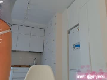 webcam girl sadieevelyn capture image #2792754