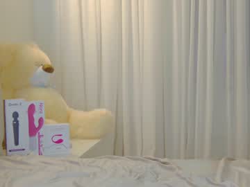webcam girl lady_big_squirt capture image #202478