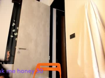 webcam girl akino_17 capture image #1912621