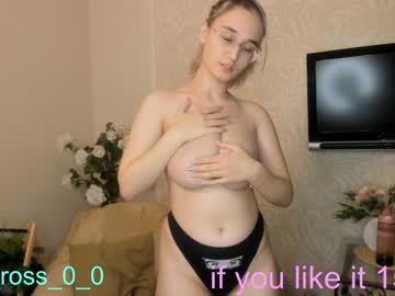 webcam girl melissasimon capture image #3192034