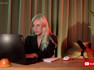 webcam girl artmosphera capture image #3899929