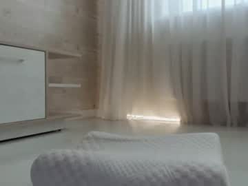 webcam girl meryfoxxx capture image #1774141