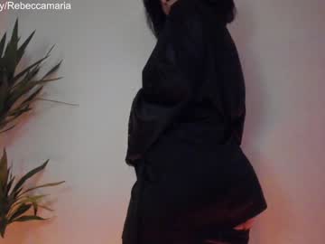 webcam couple mary_rosse capture image #2669851
