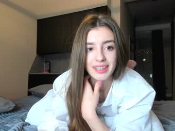 webcam girl coy_amina capture image #972940