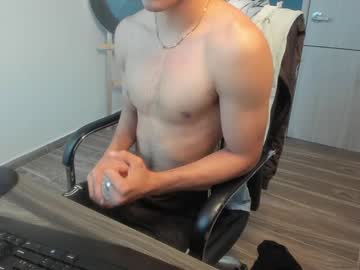 webcam man wyatt_5 capture image #1596118