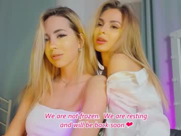 webcam girl emmi_rosee capture image #1846308