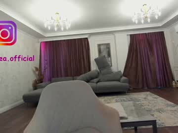 webcam girl ehotlovea capture image #1355427