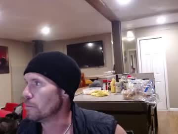 webcam couple stroker19800 capture image #695420
