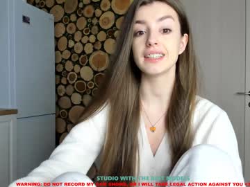 webcam girl coy_amina capture image #782575