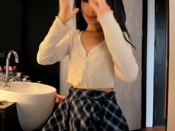 webcam girl akino_17 capture image #1922953