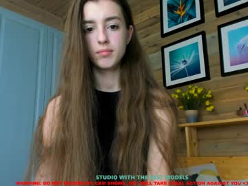 webcam girl coy_amina capture image #678329