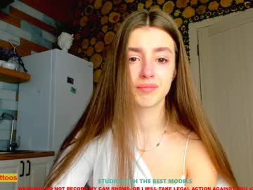 webcam girl coy_amina capture image #1077349
