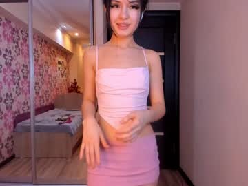 webcam girl akino_17 capture image #1480622