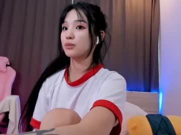 webcam girl aisneon capture image #2018425