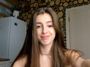 webcam girl coy_amina capture image #828435