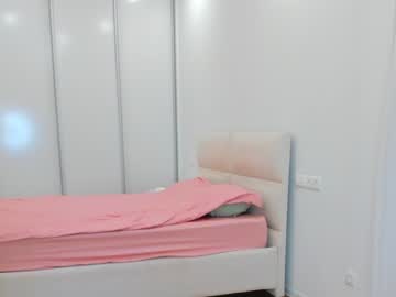 webcam girl toxl capture image #483064
