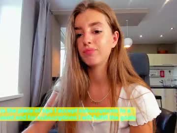 webcam girl coy_amina capture image #2355474