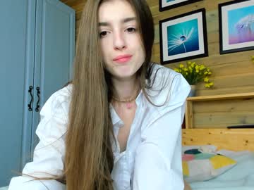 webcam girl coy_amina capture image #1007716