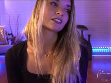 webcam girl phoenix_taylor capture image #802447