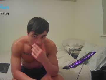 webcam man jakejester capture image #2718753