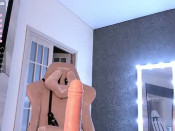 webcam girl aura_kiss capture image #1826426