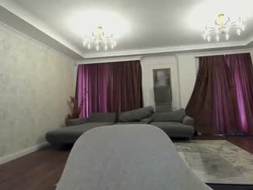 webcam girl ehotlovea capture image #1528926