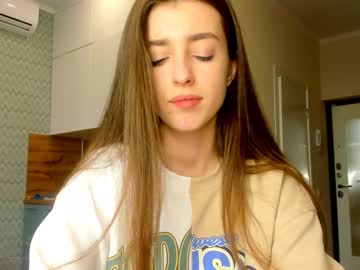 webcam girl coy_amina capture image #1128880