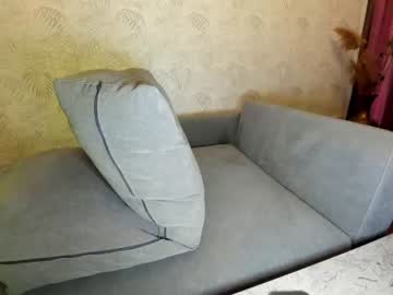 webcam girl ehotlovea capture image #2067514