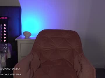 webcam girl ezra capture image #3892607