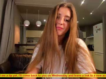 webcam girl coy_amina capture image #2344287