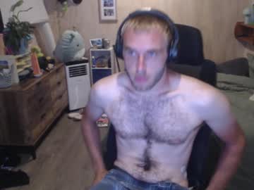 webcam man freetoagoodhomee capture image #4074814