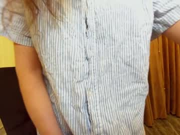 webcam girl ehotlovea capture image #801708