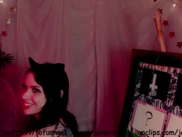 webcam girl babyjas capture image #2926453