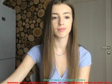 webcam girl coy_amina capture image #898002