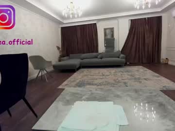 webcam girl ehotlovea capture image #1726719