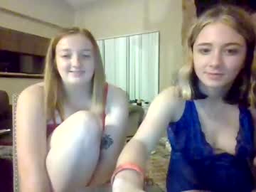 webcam girl baybayluvsu capture image #378804