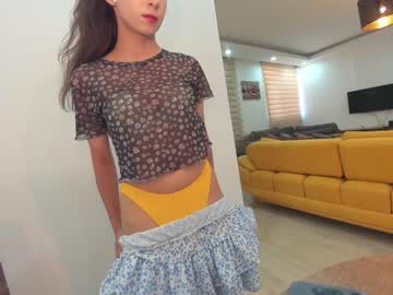 webcam girl ehotlovea capture image #2497718