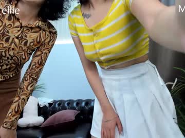 webcam girl lovely_asian_ capture image #2436778