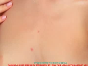 webcam girl coy_amina capture image #423625