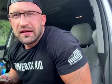 webcam man golfdaddy420 capture image #4090538